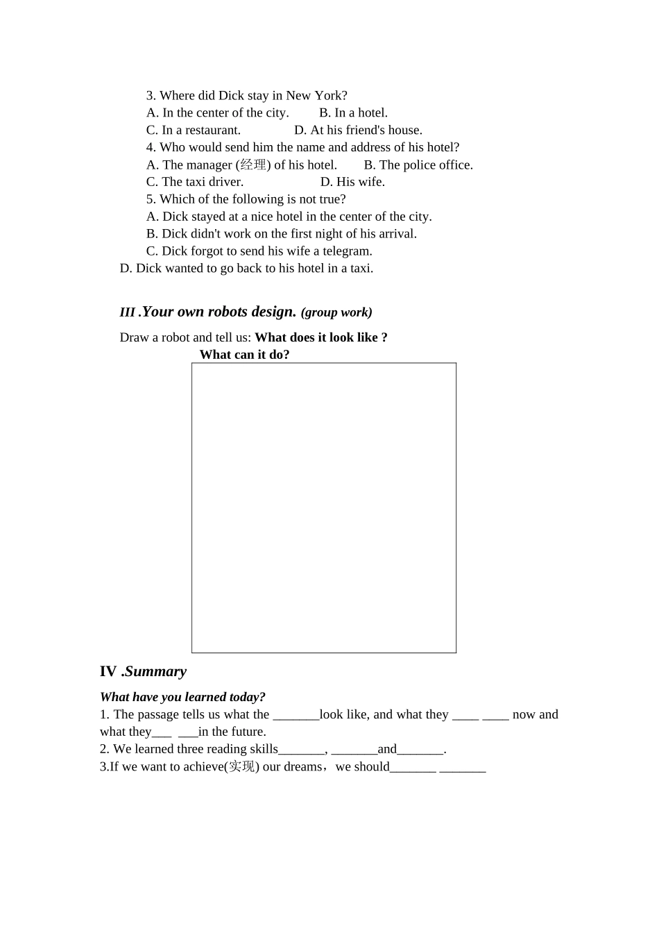人教版八年级上册Unit7Reading导学案_第2页