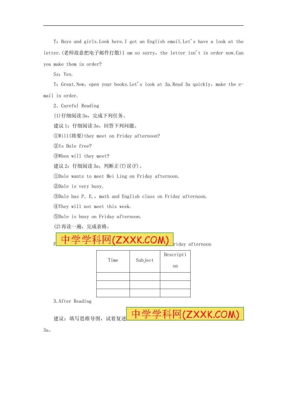 【人教版】七年级英语上册：Unit9Period4（SectionB3a-SelfCheck）教案_第3页
