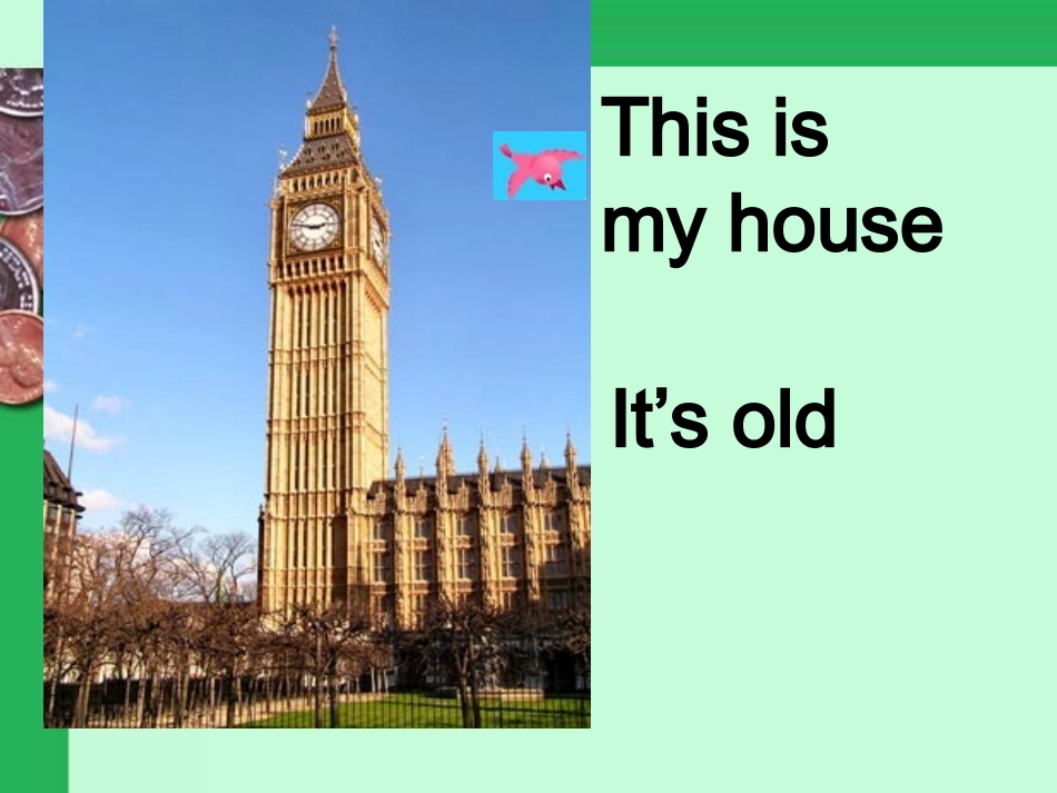 四下M2U2-It‘s-very-old_第3页