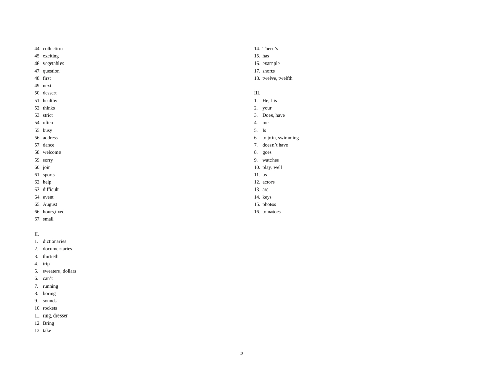 七年级上学期期末词汇专练_第3页