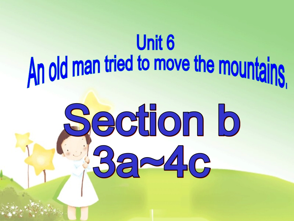 2014人教版八年级下Unit6_An_old_man_tried_to_move_the_mountains全单元及短语_第1页
