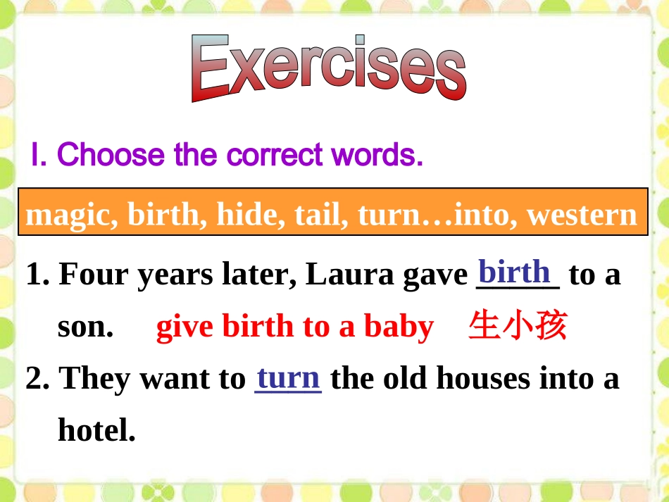 2014人教版八年级下Unit6_An_old_man_tried_to_move_the_mountains全单元及短语_第3页
