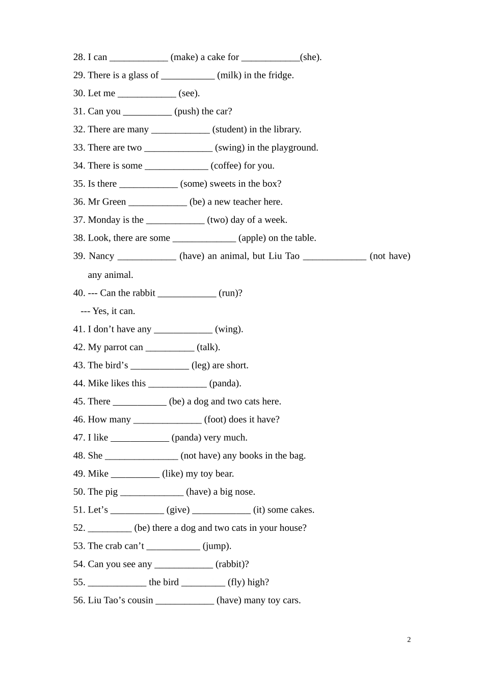 适当形式填空二_第2页