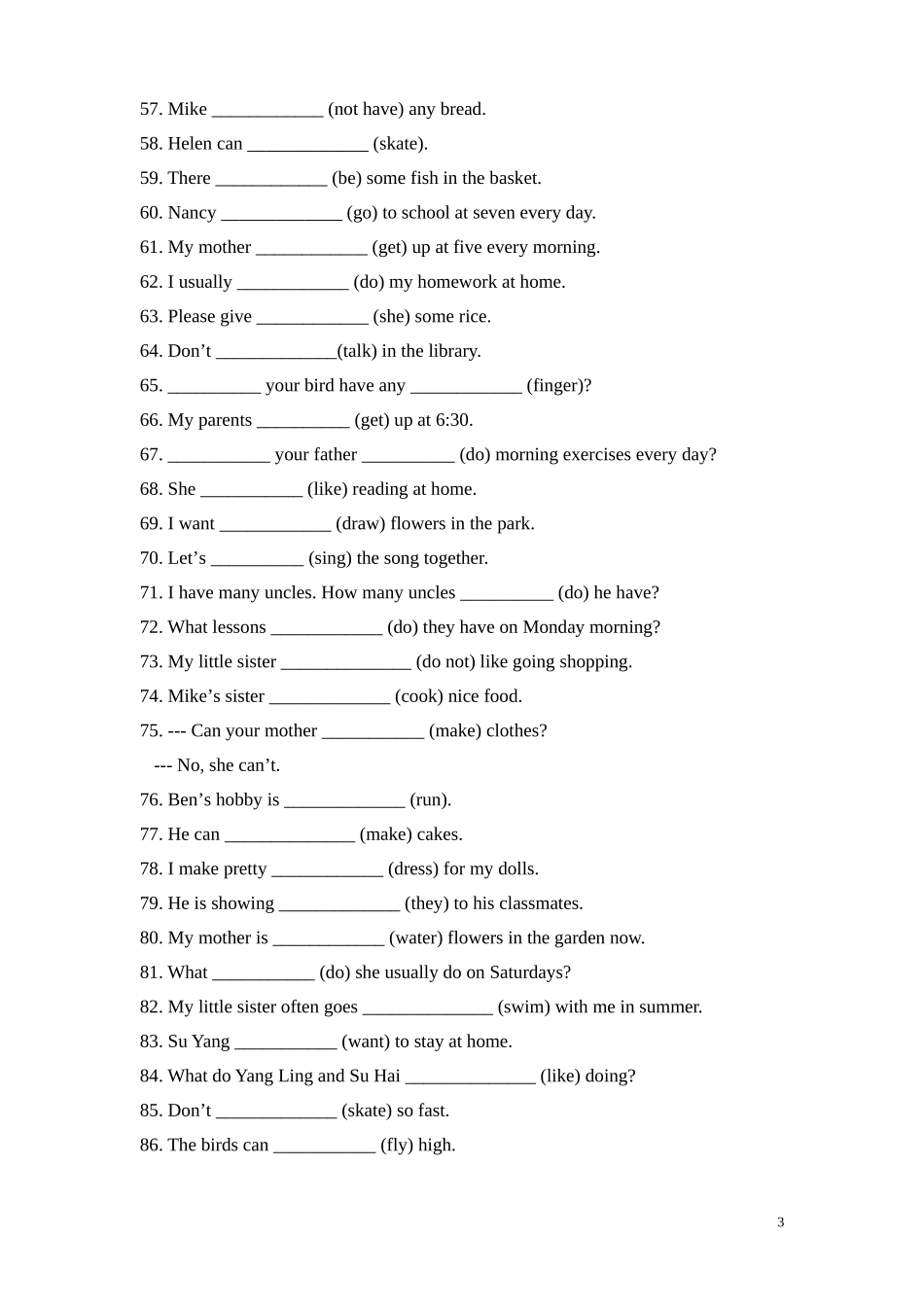 适当形式填空二_第3页