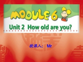 三上M6U2How-old-are-you