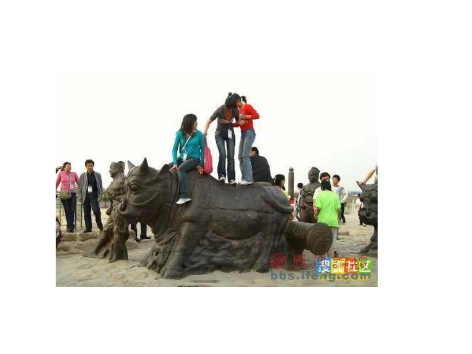 文明从小事做起_第3页