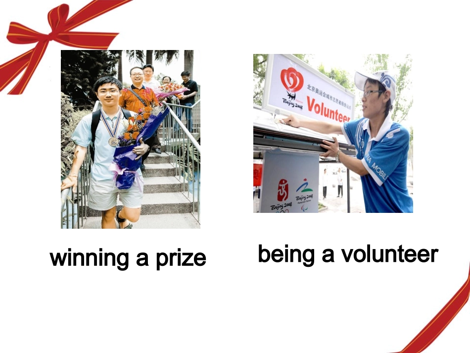 2014九年级英语九Unit14_I_remember_meeting_all_of_you_in_Grade_7(全单元PPT)_第3页