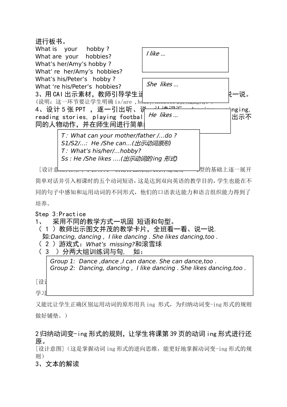 PEP新版小学英语六年级上册Unit4Ihaveapenpal_第3页