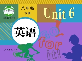 八年级英语下册Unit6SectionB1