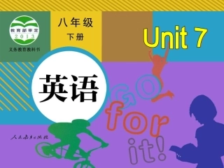八年级英语下册Unit7SectionB1