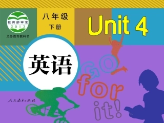 2014年春人教版最新八年级英语下Unit4SectionB2课件