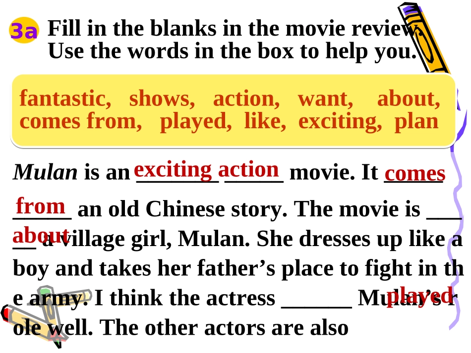 八上U5B3课件_第3页