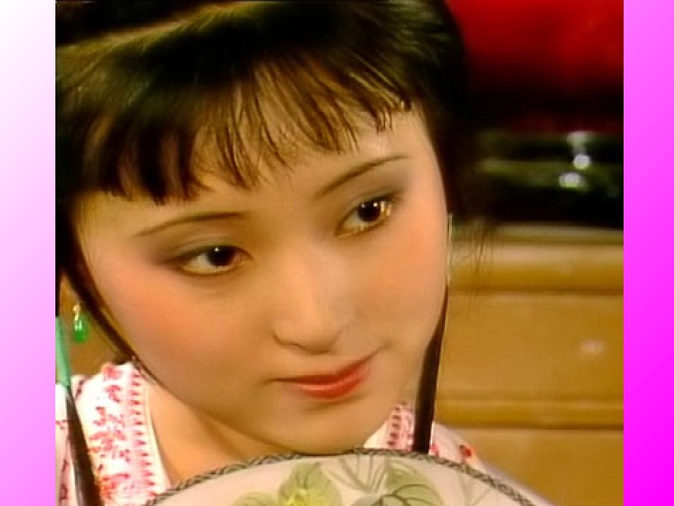 林黛玉进贾府(3、4课时)_第3页