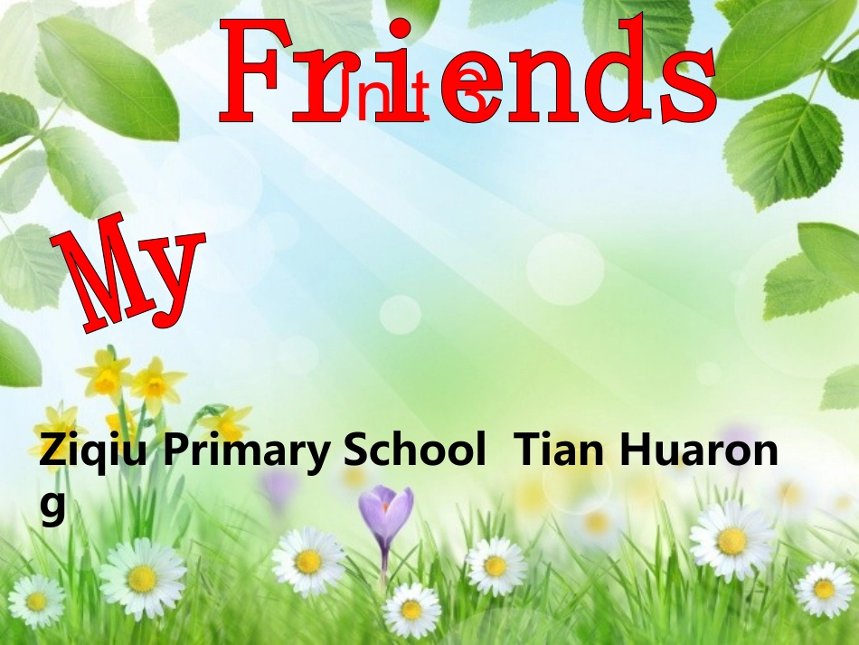 pep小学英语四年级上册Unit3Myfriendslesson1_第1页