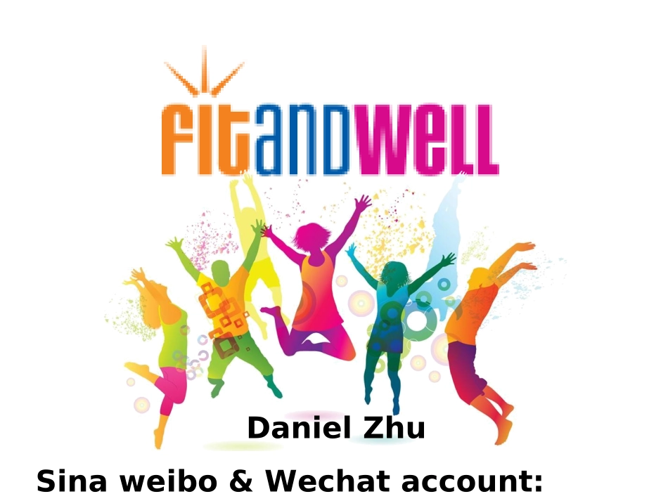 人教版Fitandwell_第1页