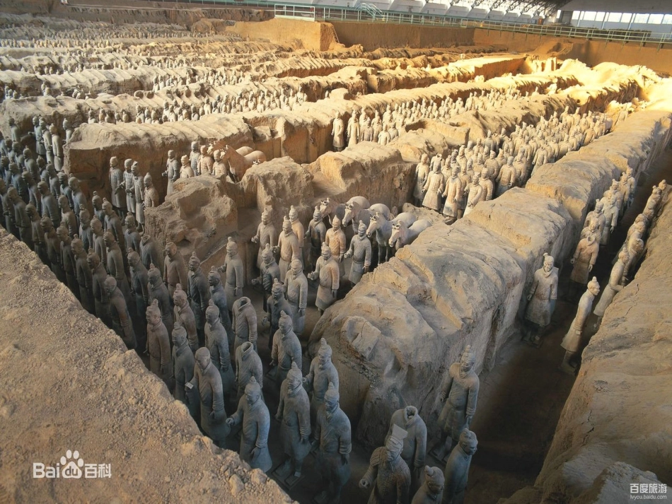《秦兵马俑》(6)_第2页