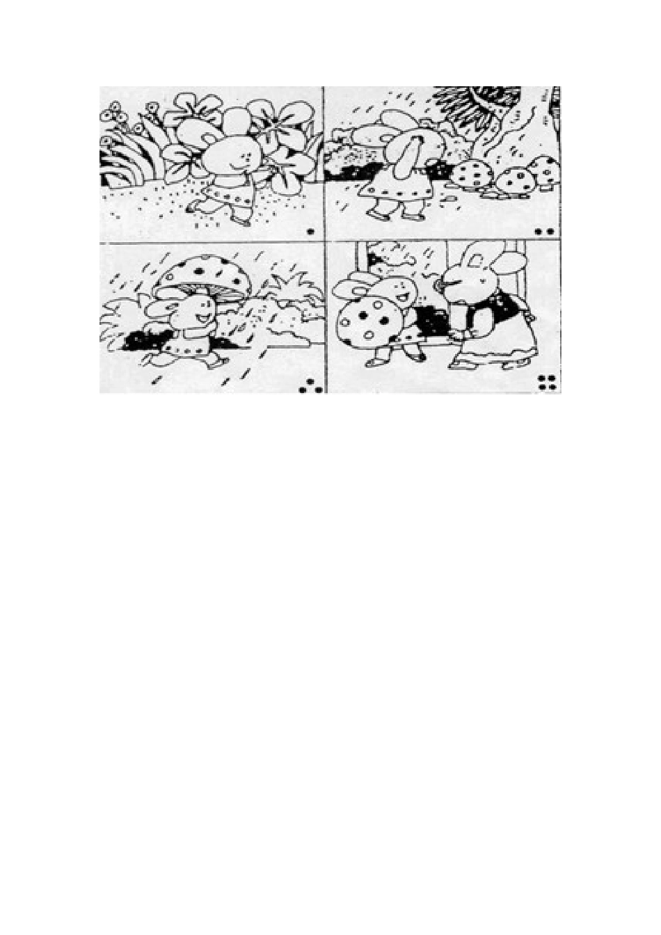 二年级下册看图写话图片_第3页