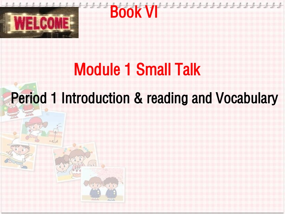 选修6module1_第1页