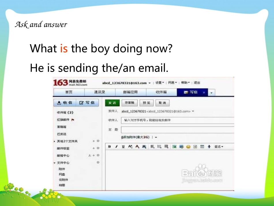 译林版英语五年级上册Mye-friendPeriod1_第3页