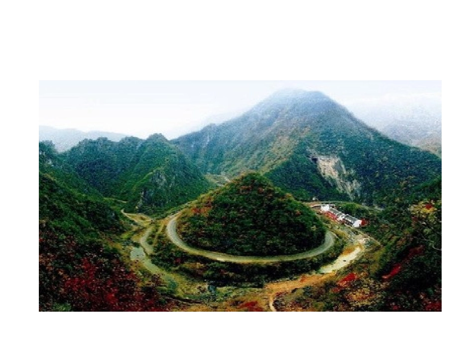 比较两个实数的大小_第3页