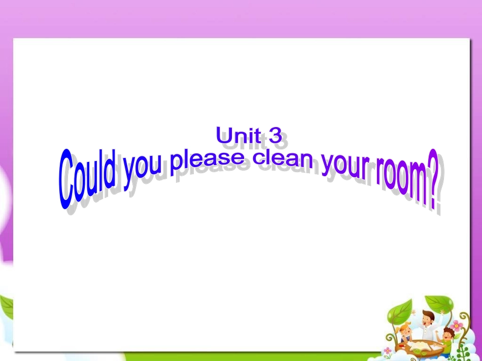 八年级英语下册Unit3SectionA3_第2页