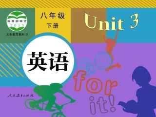 八年级英语下册Unit3SectionA3