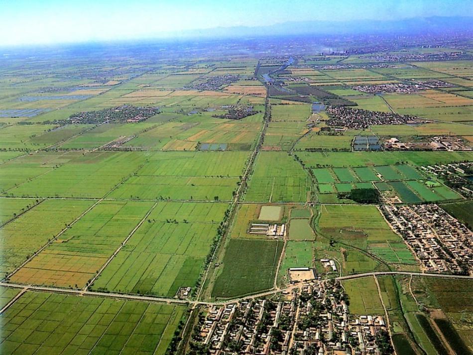 地球表面的地形PPT_第3页