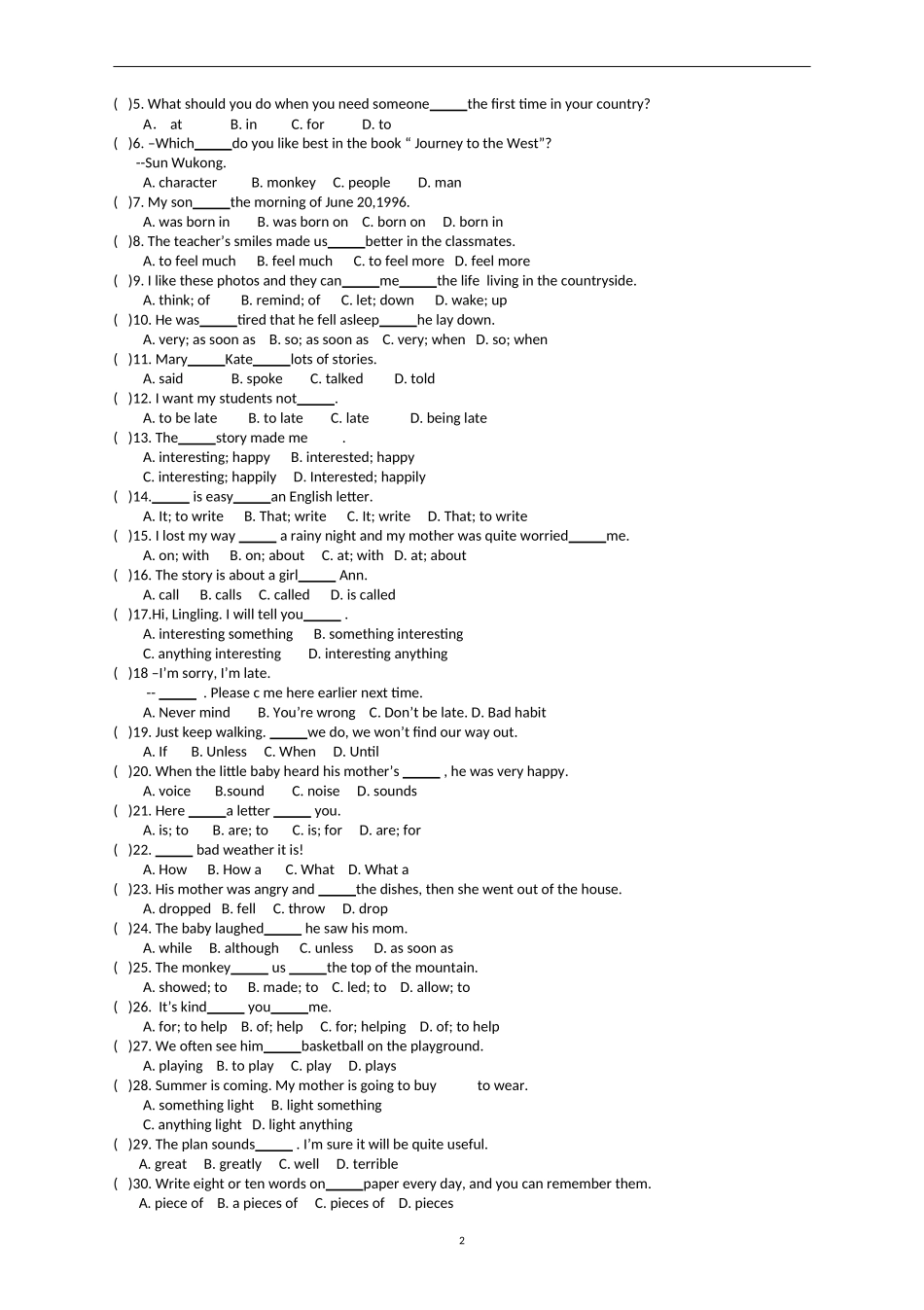 八下Unit6单元小结_第2页