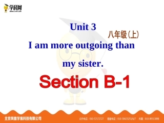 讲课课件Unit3SectionB-1（共31张PPT）