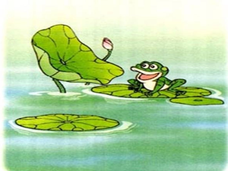 《四季》课件2_第3页