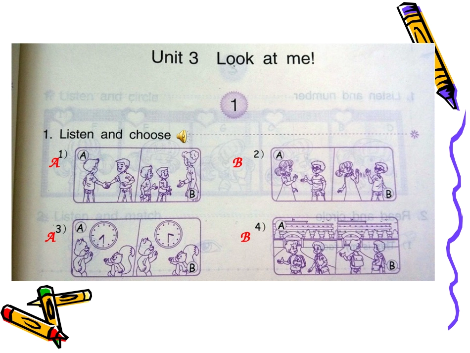 课堂作业本Unit3_第2页