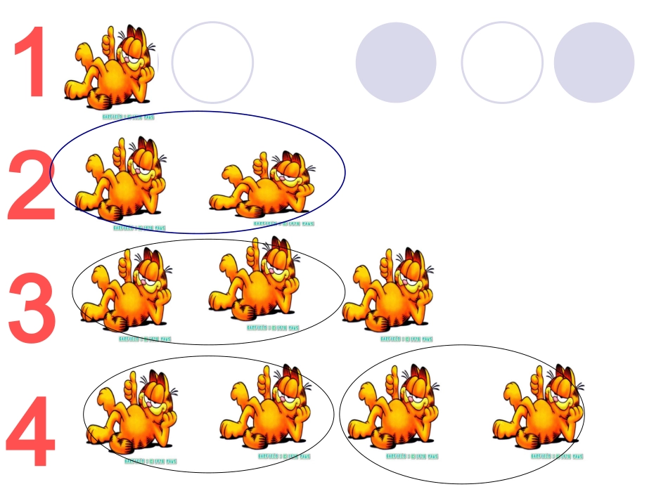 单双数的认识_第2页