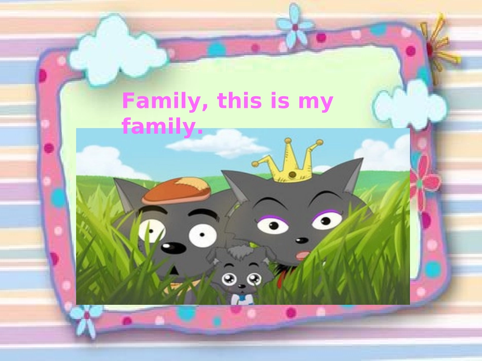 湘少版三年级上册unit5第一课时_第2页