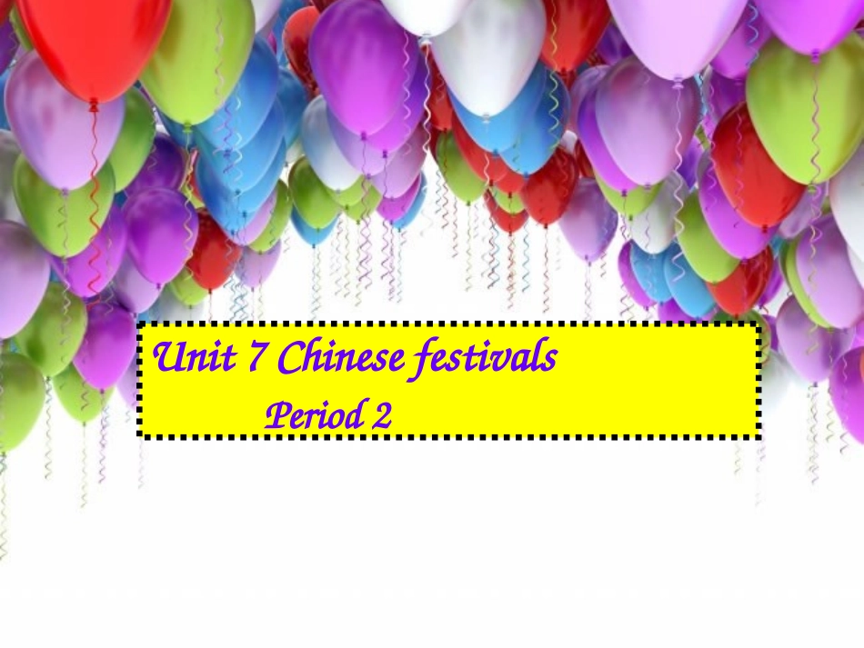 五下Unit7（2）_第1页