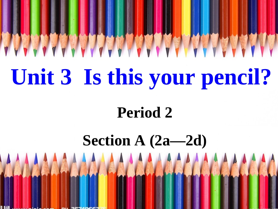 七年级上unit3period2_第1页