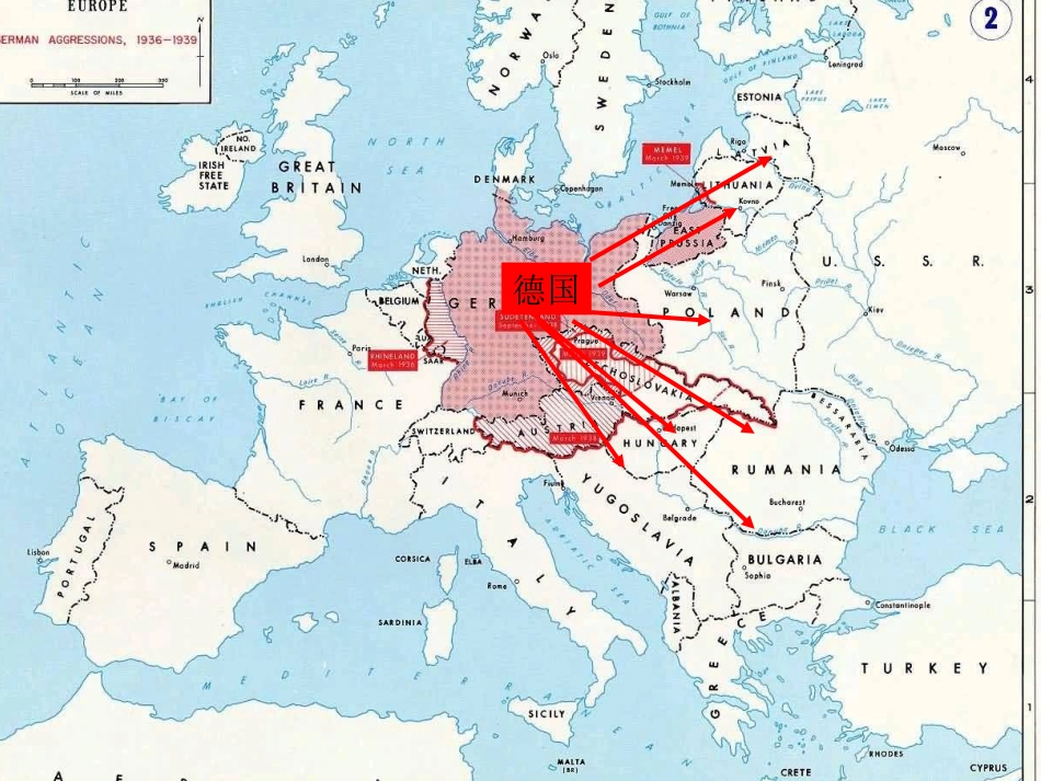 四年级下册夜莺的歌声_第3页