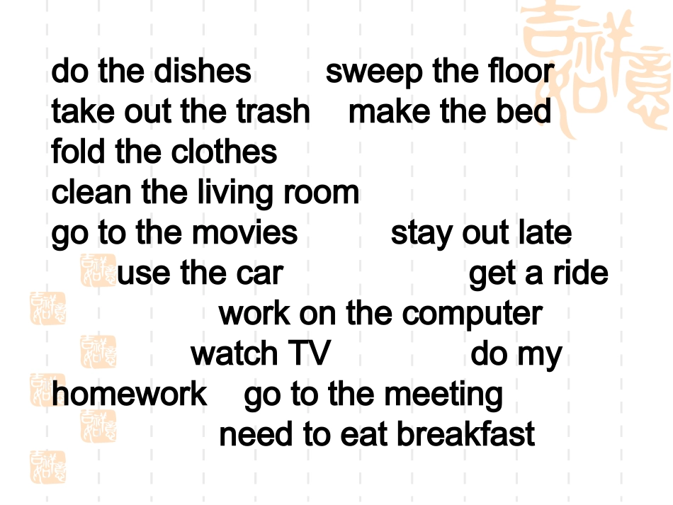 八年级英语上册unit11课件3_第2页
