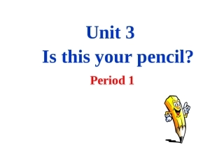 七上Unit3-1用