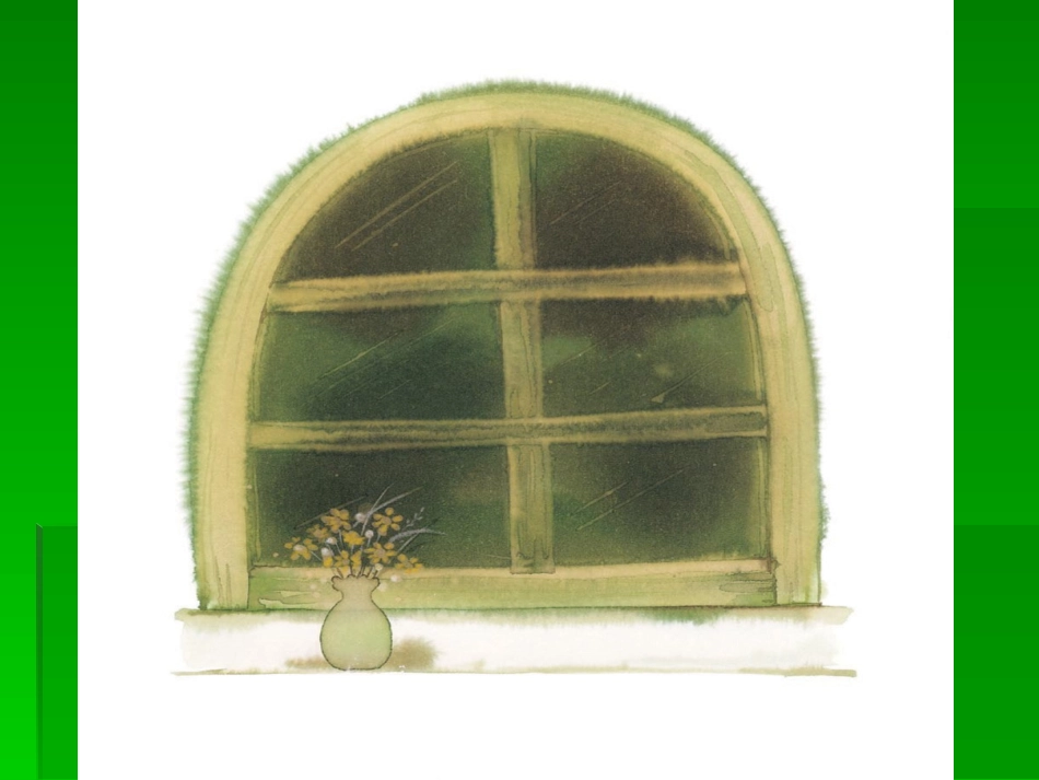 春天的声音1_第2页