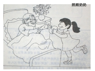 一年级看图写话