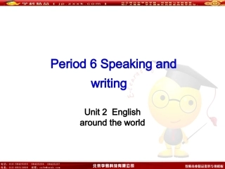 英语课件：Unit2Speakingandwriting