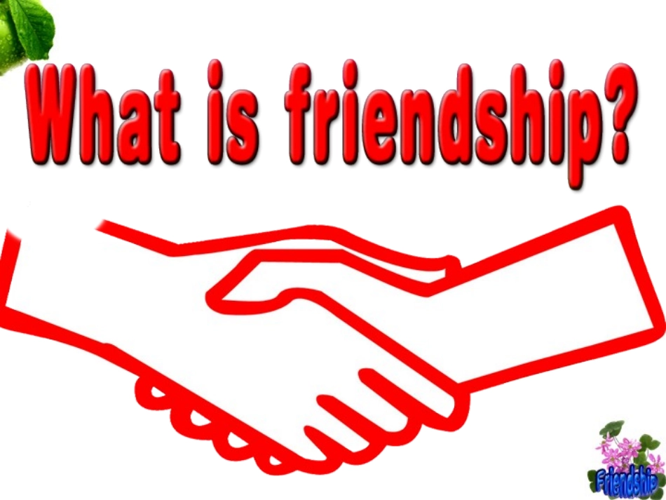 高一人教课标必修一Unit1FriendshipReading_第2页