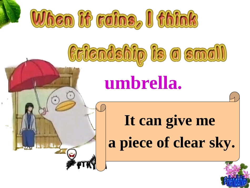高一人教课标必修一Unit1FriendshipReading_第3页