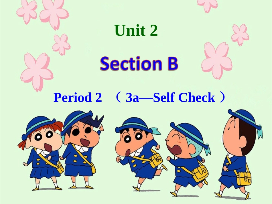 七下U2SectionB-2_第2页