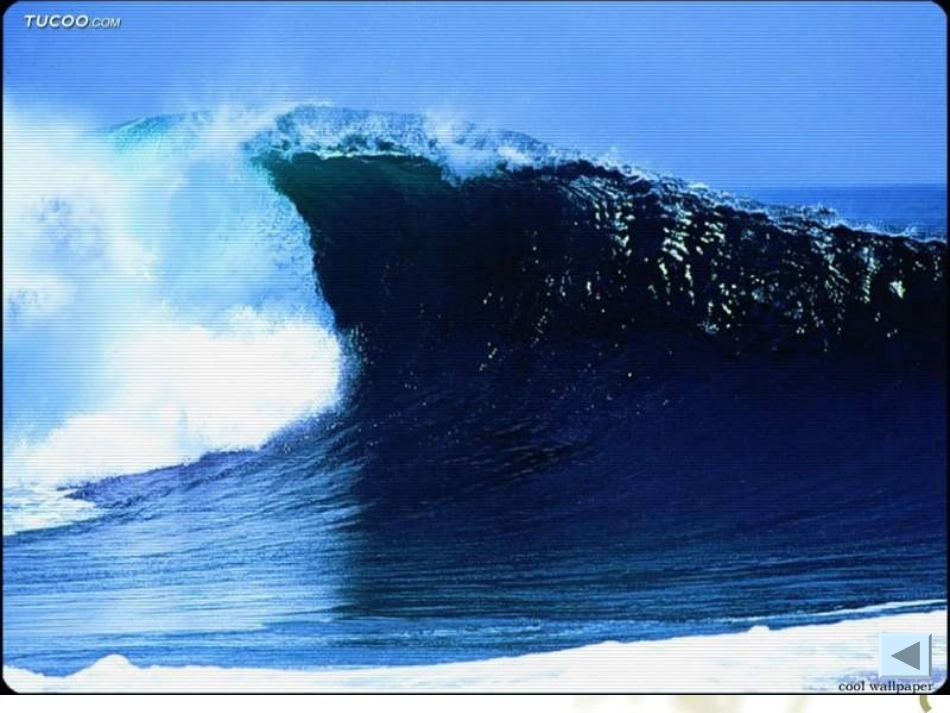 大海睡了PPT_第2页