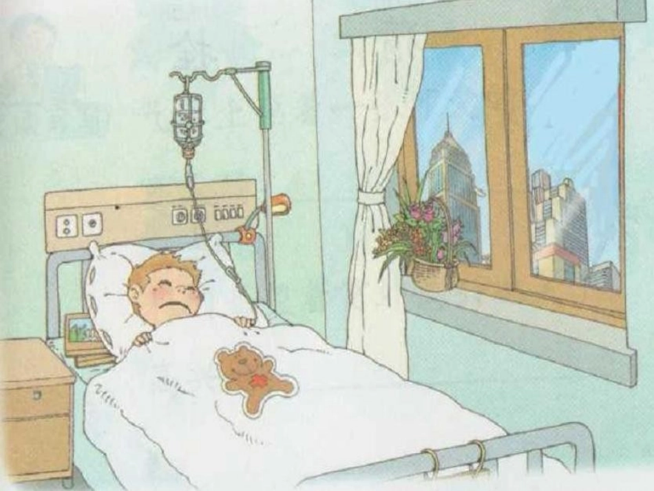 《窗前的气球》课件_第1页