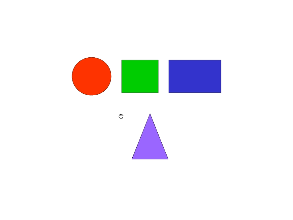 有趣的图形宝宝_第2页