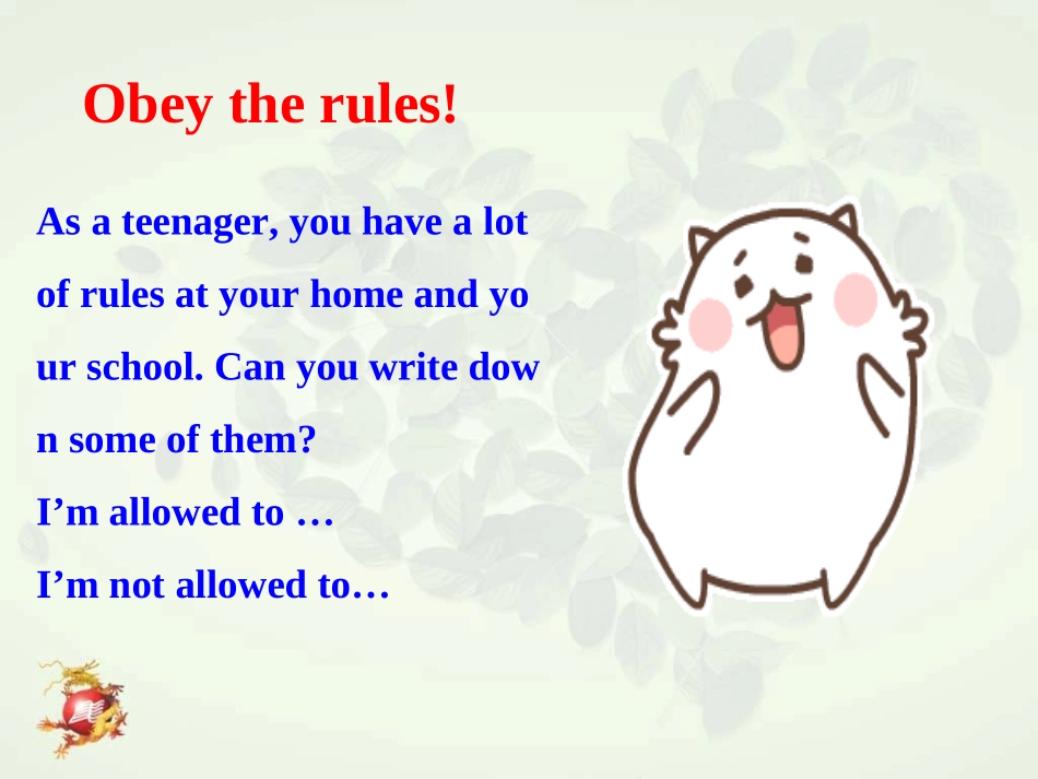 新目标英语九年级Unit7全单元课件_第2页