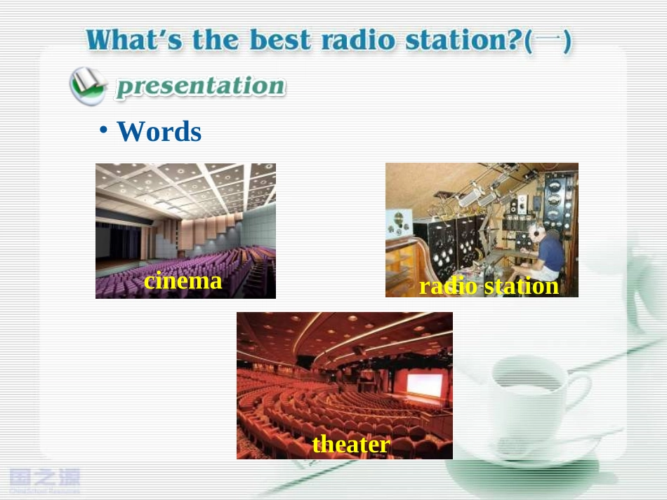 八年级英语上册Unit12课件3_第2页