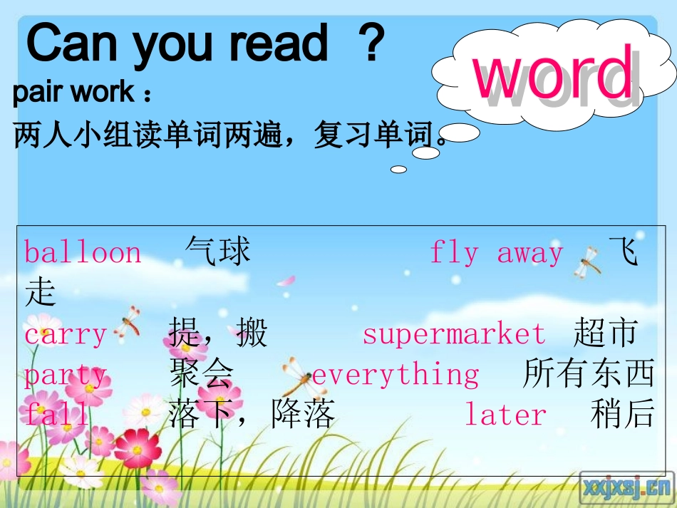 六下M4U1-The-balloons-are-flying-away!_第2页